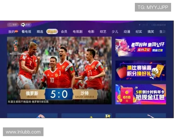 卡马尔对阵精彩赛事今天直播时间及观看方式全攻略